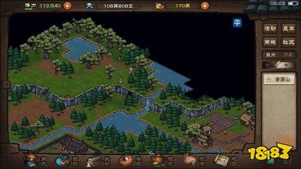 烟雨江湖圣诞麋鹿在哪里?圣诞麋鹿位置详解[多图]