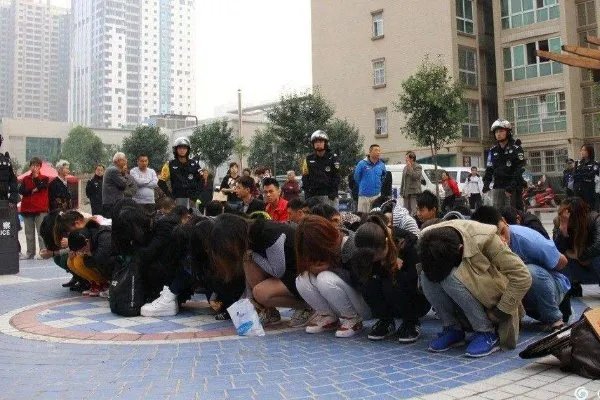 跨国网络传销案告破，比特币骗局为何屡禁不止？