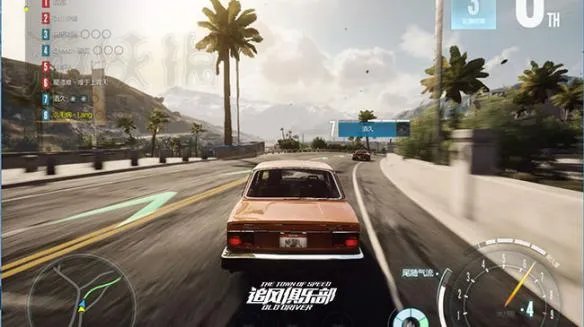 《极品飞车Online》氮气如何使用？赛车加速方法介绍