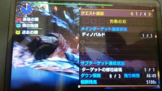 《怪物猎人X》猎猫使用心得一览 怪物猎人X猫随从使用技巧