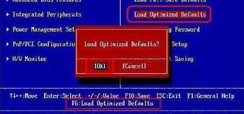 电脑主板bios恢复出厂默认设置方法