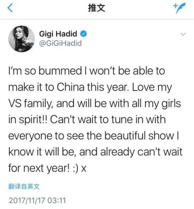 #维密大秀#gigi缺席了2017年上海维密秀，你怎么看？