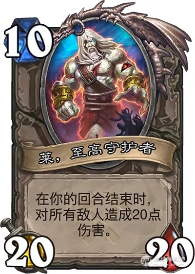 来看看奥丹姆背后的故事吧！一段艾泽拉斯的早期历史