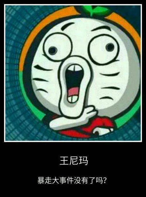 恶搞之家有几集是黄色的