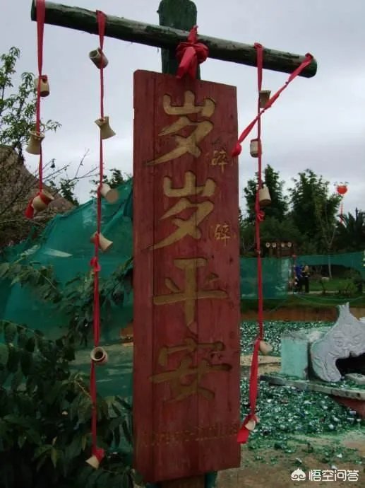 正月初一都有哪些禁忌？