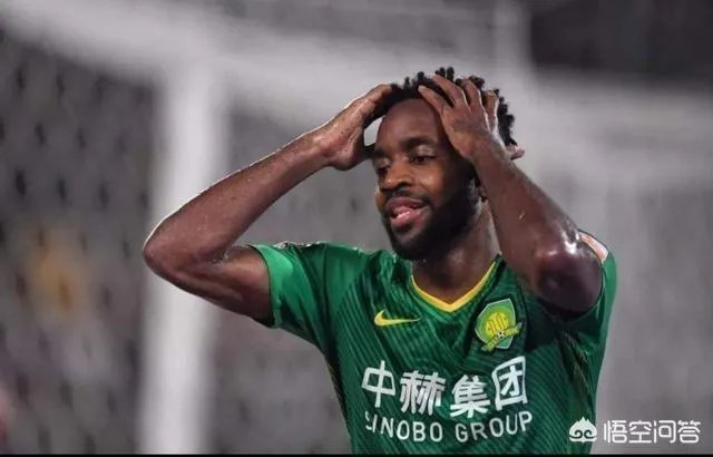 国安在联赛中如此強大，为何在亚冠小组赛被全北现代双杀？