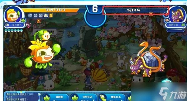 洛克王国邪恶玄武怎么捕捉