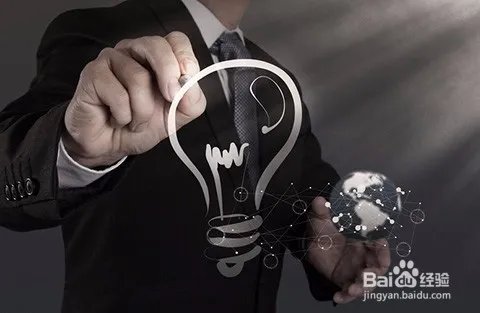 双软企业认证标准是怎样的？