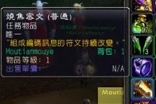 盗贼橙色匕首任务全攻略收集整合福利向