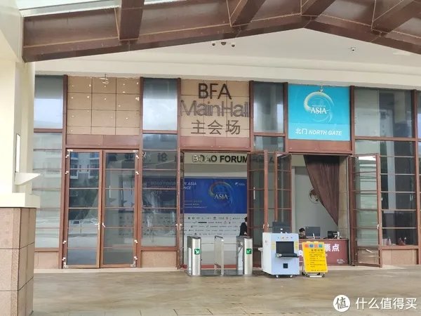 省钱租车自驾游海南 篇一：70块车费的博鳌一日游