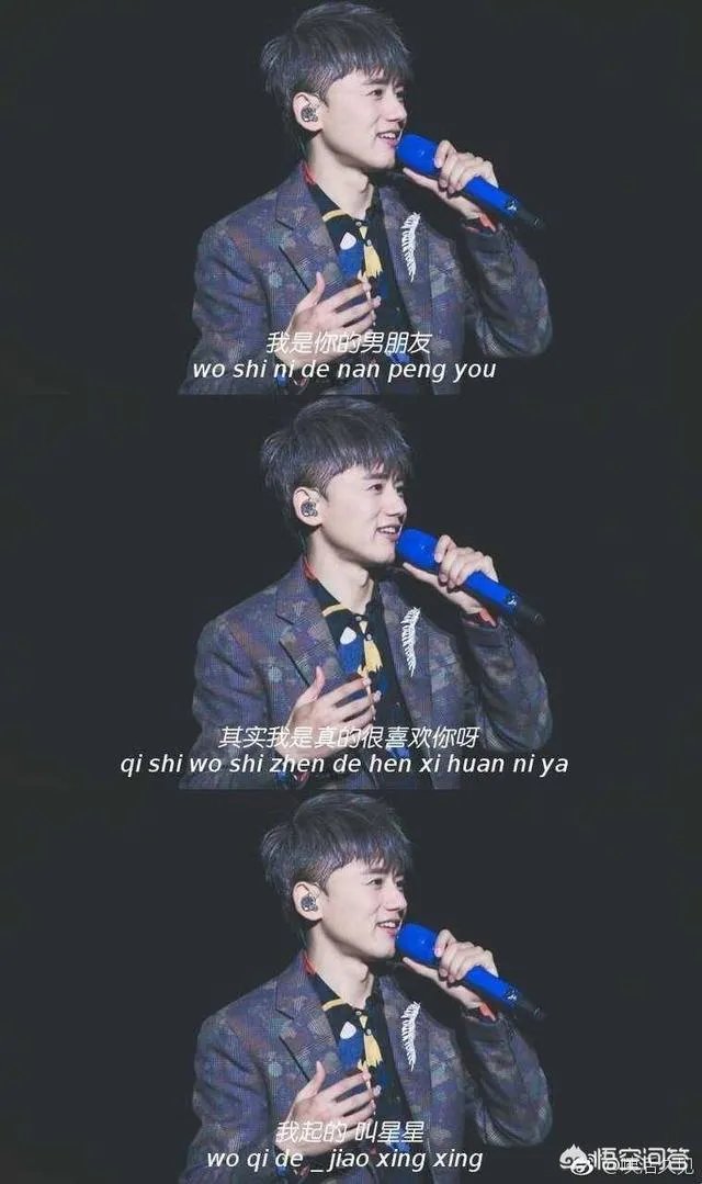 有谁有张杰图片，最帅的？