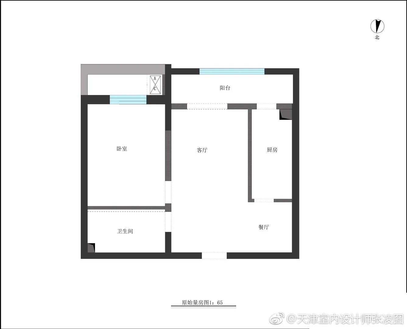 【幸福魔方•凌图全案】设计最大的乐趣莫过于体验方案从无到有的...