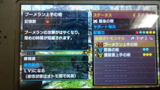 《怪物猎人X》猎猫使用心得一览 怪物猎人X猫随从使用技巧