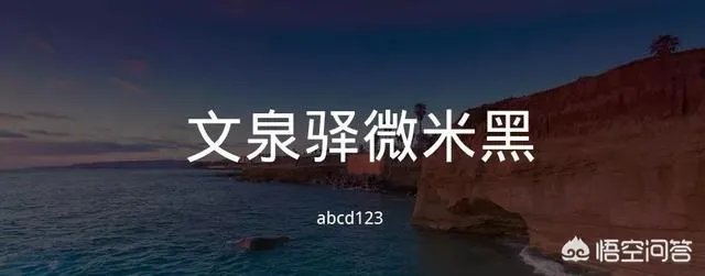 有哪些免费的字体下载网站？