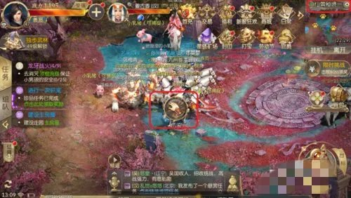 征途2s怎么赚银子