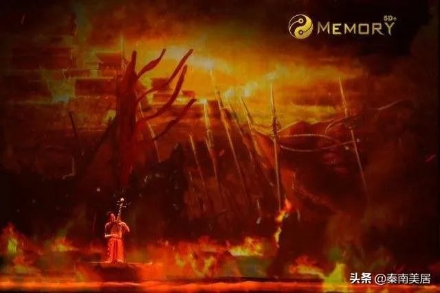 请问，什么是《五维记忆》？