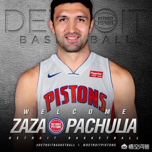 活塞组成帕楚里亚和格里芬的内线组合，会不会成为联盟最恐怖的内线？