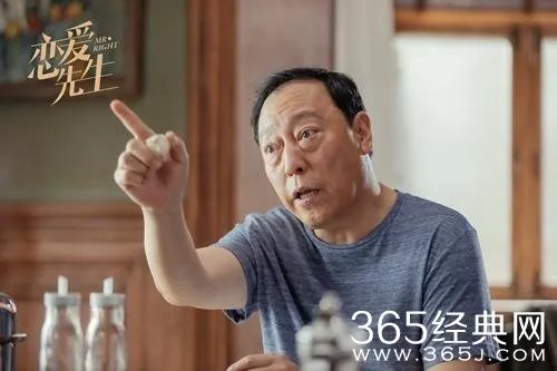 《恋爱先生》豆瓣评分5.8，为什么还能稳坐
