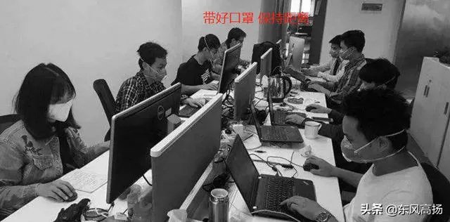 看到河南郏县的确诊事件后，想问下国内疫情二次爆发的可能性大不大？