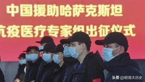 雾鲁木齐的原因