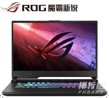 2020散热最好的游戏笔记本排名_散热好的游戏笔记本推荐