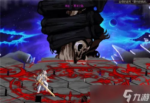 DNF舅舅党脑洞大开 设计110级新副本 能出强力史诗和帅气时装