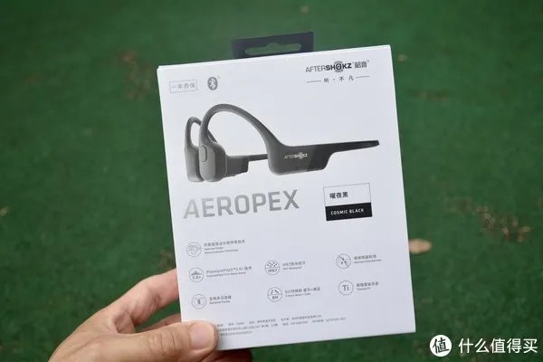 韶音19新款骨传导耳机AEROPEX AS800先锋体验