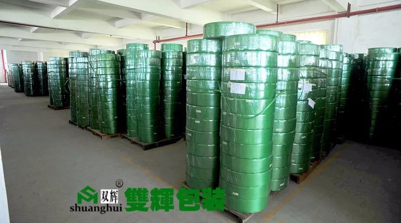 pp和pet打包带生产线一样吗