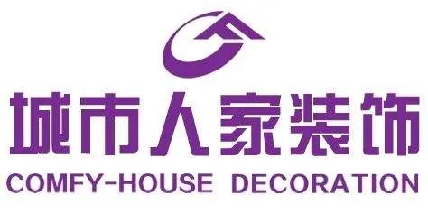 长春装修公司哪家好 长春装修公司十大排名