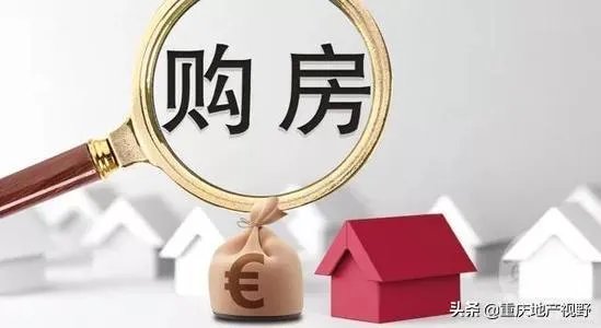 海南限购后，房屋流通性降低，之前高价购买房屋的人，后悔了吗？