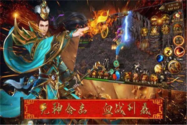 1刀99传奇好玩吗 1刀99传奇玩法简介