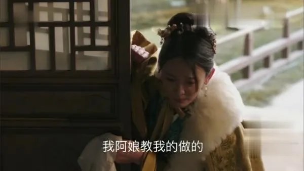 知否：林小娘殴打至下线，墨兰为何对林小娘不管不顾？