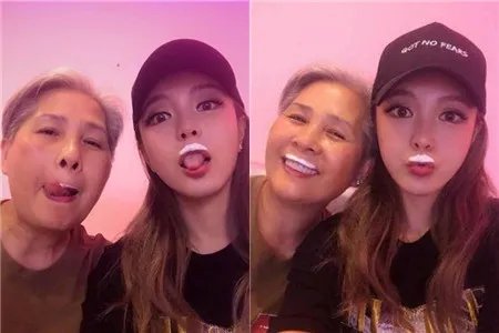 周扬青合影准婆婆 被爆好事将近