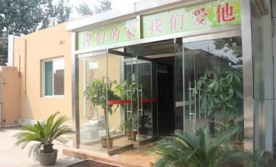 济南一培训学校学生伤害致死后续如何？