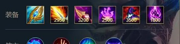 《英雄联盟手游》琴女怎么出装最强顺序 lol手游琴女出装技巧攻略