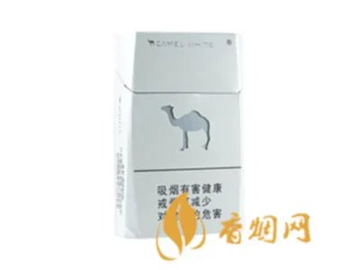 骆驼香烟价格表一览 2020骆驼香烟最新报价