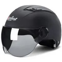 淘宝618有什么活动