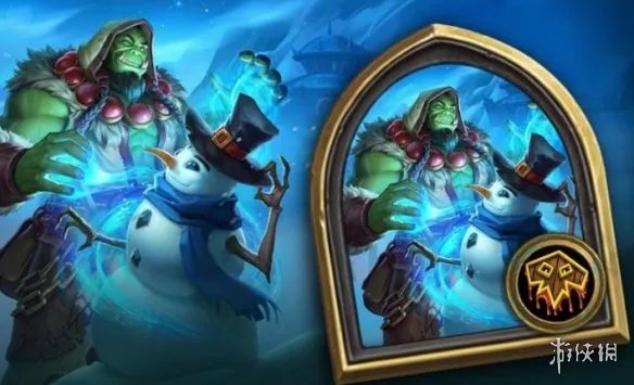 《炉石传说》2021冬幕节活动一览 2021冬幕节有哪些活动