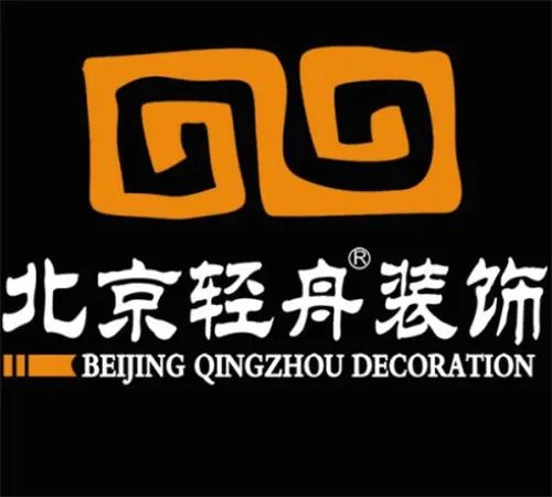 家装公司哪家好 细数国内5大知名家装公司