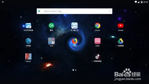 骨骼肌解剖visiblebody muscle中文版安装及设置