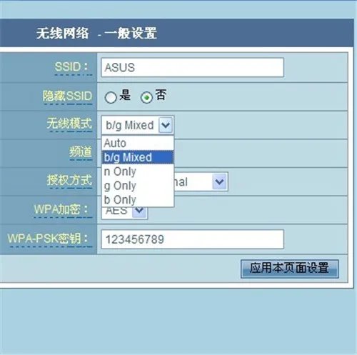 设置无线路由器的网址是多少 192.168.1.1主页打不开怎么办