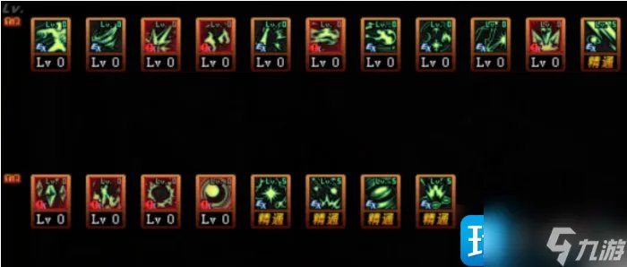 dnf100元素爆破师技能怎么加点 100元素爆破师技能加点攻略