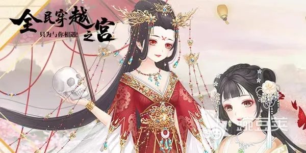 有什么人气最高的后宫游戏 2023后宫游戏排行榜推荐