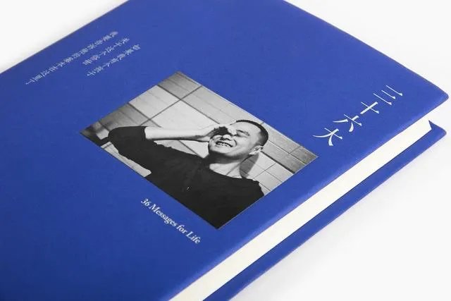 还是在锵锵三人行看到冯唐，人还有意思！推一本他的作品哪一部？