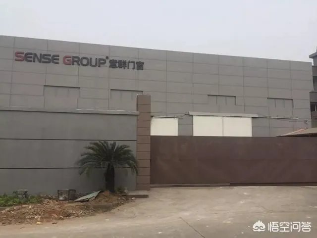 门窗加盟的话，选择哪个品牌的比较好呢？