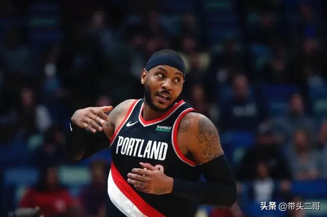 安东尼的开拓者首秀比较失败，他会不会很快被裁掉？