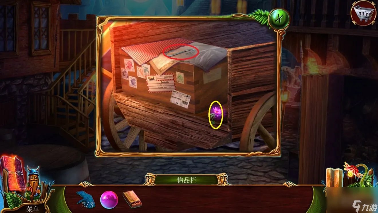 《密室逃脱16神殿遗迹》第四章通关攻略