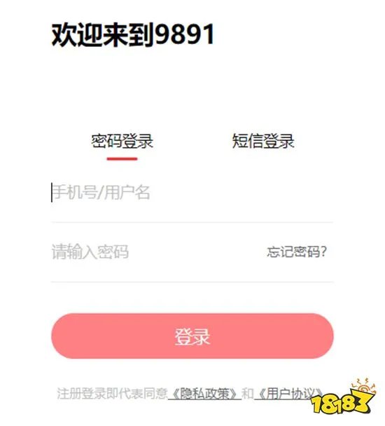 真人快打11终极版打折多少钱 折扣购买方法介绍
