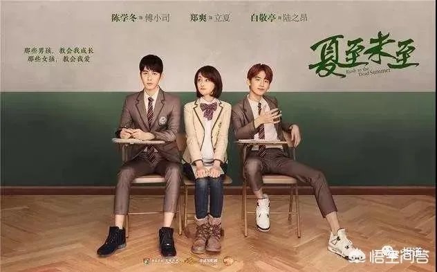 外地游客去厦门集美有什么好吃好玩的可以推荐？