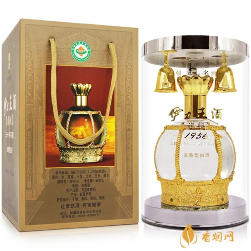 伏特加一瓶多少钱？市场价格解析